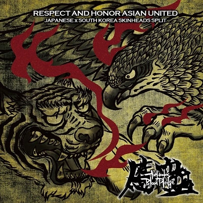 THE HAWKS / 血盟 (BLOOD PLEDGE) / RESPECT AND HONOR ASIAN UNITED