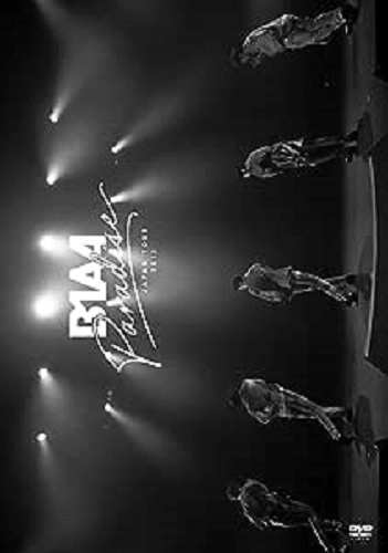 B1A4 / B1A4 JAPAN TOUR 2018 「Paradise」