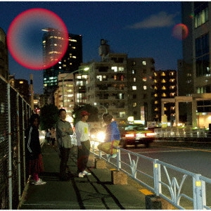 きのこ帝国 / タイム・ラプス