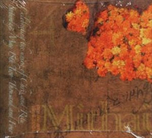 THES ONE / テス・ワン / MITHAI