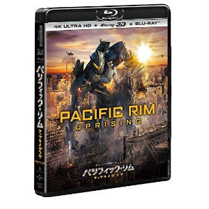 STEVEN S. DEKNIGHT / スティーヴン・S・デナイト / パシフィック･リム:アップライジング アルティメット･コレクターズ･エディション -シベリア対決セット-