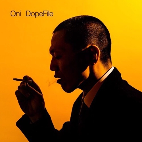 鬼 / DopeFile