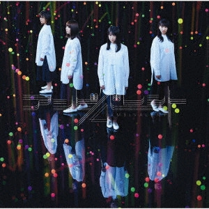 欅坂46 / アンビバレント