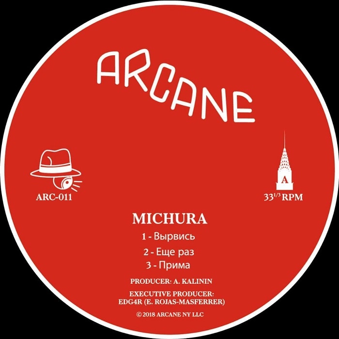 MICHURA / Вырвись / ARC011