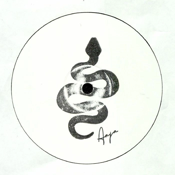 V.A. / オムニバス / AAJA