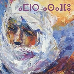 AHMED AG KAEDY / アフメッド・アグ・カエディ / ORION CONGREGATION (CD) / ORION CONGREGATION