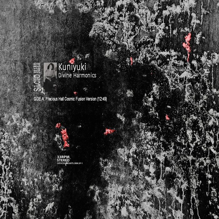 KUNIYUKI / クニユキ / DIVINE HARMONICS