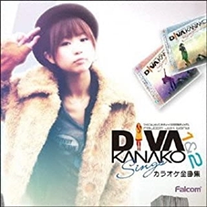 KANAKO KOTERA / 小寺可南子 / ファルコムjdkバンドディーバ小寺可南子シングス1&2カラオケ全曲集