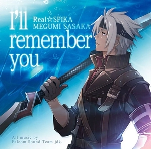 MEGUMI SASAKA / 佐坂めぐみ / I'll remember you