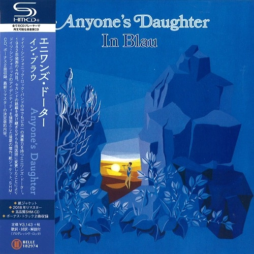 ANYONE'S DAUGHTER / エニワンズ・ドーター / IN BLAU / イン･ブラウ（SHM-CD）