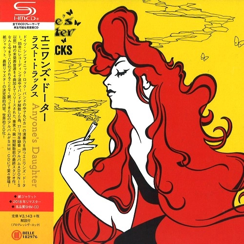 ANYONE'S DAUGHTER / エニワンズ・ドーター / LAST TRACKS / ラスト･トラックス（SHM-CD）
