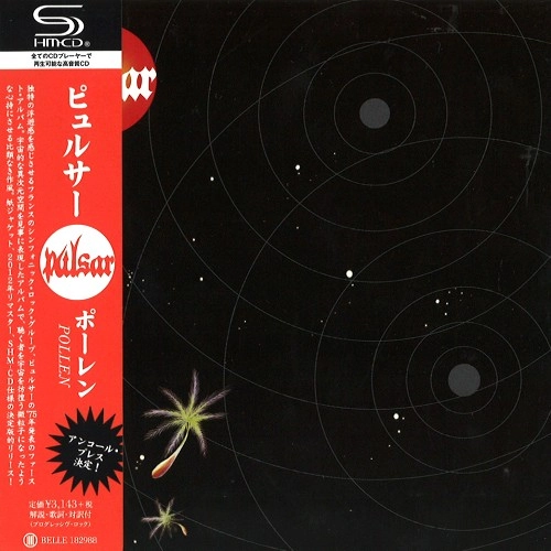 PULSAR / ピュルサー / ポーレン - SHM-CD/2012リマスター / POLLEN - SHM-CD/2012 REMASTER