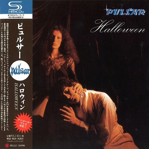 PULSAR / ピュルサー / ハロウィン - SHM-CD/2012リマスター / HALLOWEEN - SHM-CD/2012REMASTER
