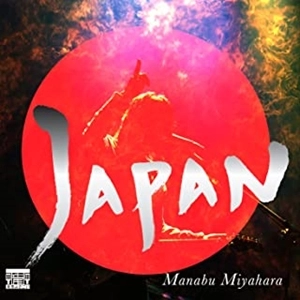 MIYAHARA MANABU / 宮原学 / JAPAN