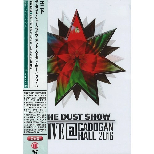 THE ENID (PROG) / エニド / ダスト・ショー：ライヴ・アット・カドガン・ホール２０１６ / DUST SHOW LIVE AT CADOGAN HALL 2016