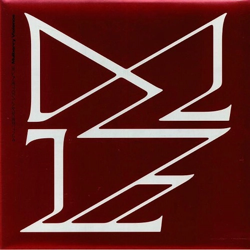 TREVOR POWERS / MULBERRY VIOLENCE (LP/WHITE VINYL)