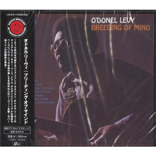O'DONEL LEVY / オドネル・リーヴィー / ブリーディング・オブ・マインド