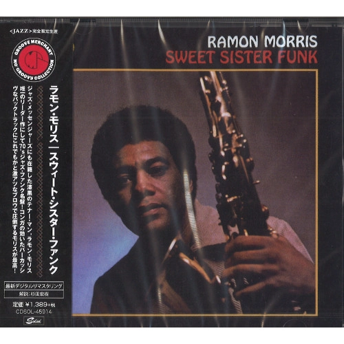 RAMON MORRIS / ラモン・モリス / スウィート・シスター・ファンク