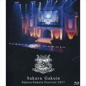 SAKURA GAKUIN / さくら学院 / さくら学院祭☆2017