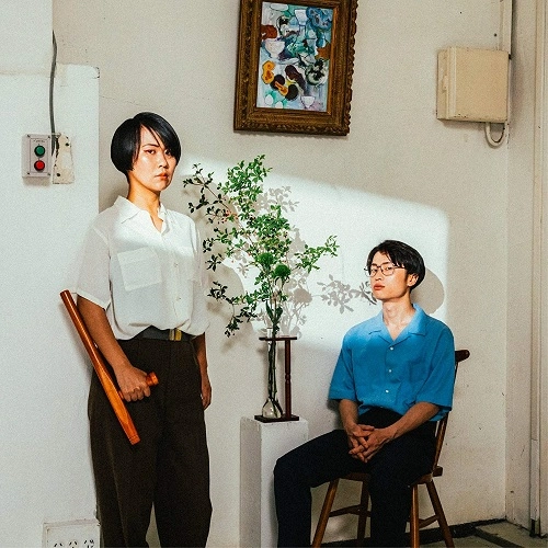 千紗子と純太 / 千紗子と純太と君