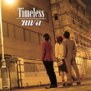 RIVa / Timeless~RIVa 3rd album