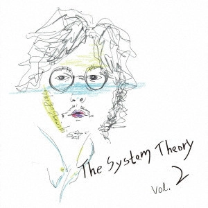 白石尚悟 / The System Theory Vol.2