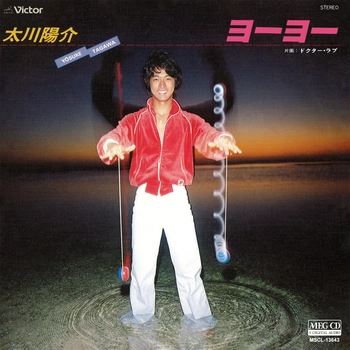 YOSUKE TAGAWA / 太川陽介 / ヨーヨー[MEG-CD]