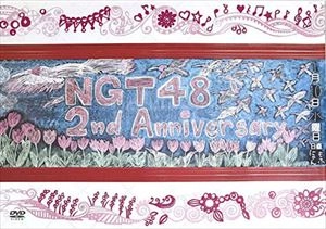 NGT48 / 2ND ANNIVERSARY