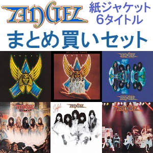 ANGEL (METAL) / エンジェル / 紙ジャケットSHM-CD 6タイトル 華麗なる貴公子BOXセット