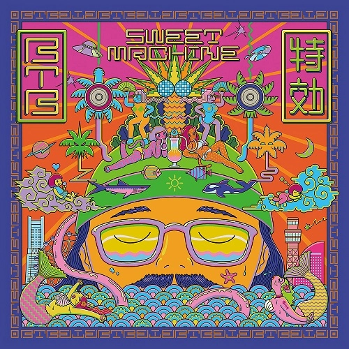 BTB特効 (EX. BTB / PAN PACIFIC PLAYA) / SWEET MACHINE"2LP"