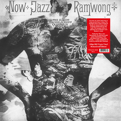 ALBERT MANGELSDORFF / アルバート・マンゲルスドルフ / NOW JAZZ RAMWONG
