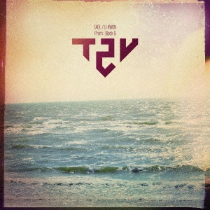 T2U (from BLOCK B) / T2U