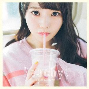 MOMO ASAKURA / 麻倉もも / Peachy! / PEACHY!