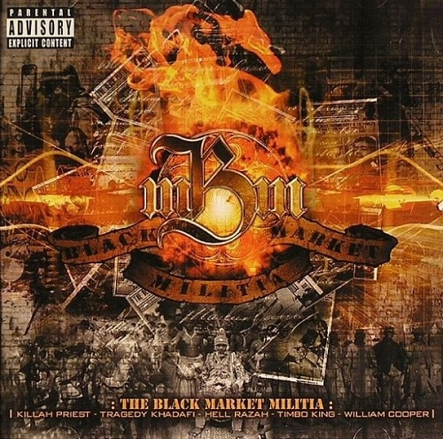 BLACK MARKET MILITIA / BLACK MARKET MILITIA