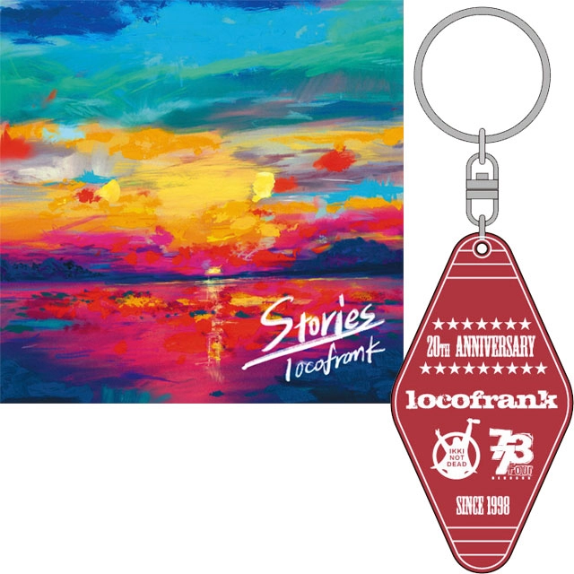locofrank / Stories モーテルキーホルダー付セット