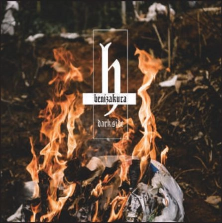 dj honda x 紅桜 / DARK SIDE "CD"