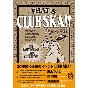 KING NABE / THAT’S CLUB SKA！！
