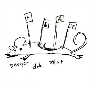 ロクトシチ / sassya- / slak / FLAT