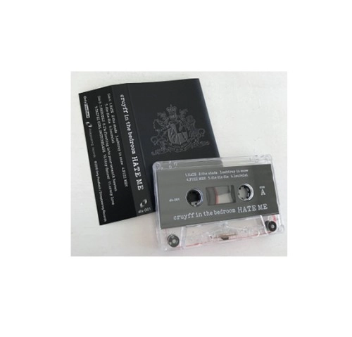 cruyff in the bedroom / HATE ME (CASSETTE)