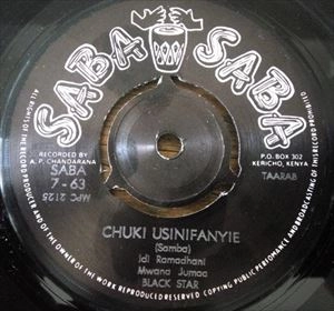 BLACK STAR / ブラック・スター / CHUKI USINIFANYIE
