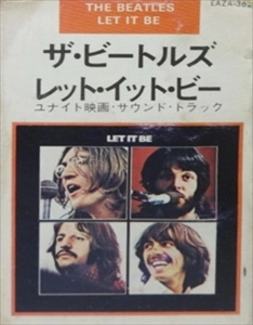BEATLES / ビートルズ / レット･イット･ビー