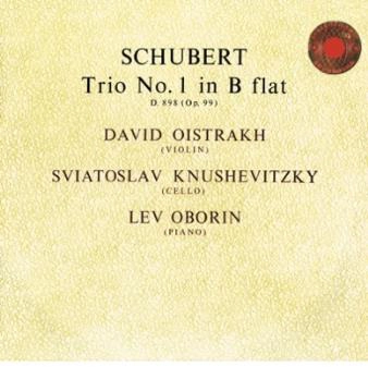 DAVID OISTRAKH / ダヴィド・オイストラフ / SCHUBERT:PIANO TRIO NO.1(LP/LTD)