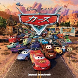 (DISNEY) / (ディズニー) / カーズ オリジナル・サウンドトラック