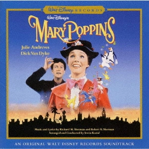 (DISNEY) / (ディズニー) / メリー・ポピンズ オリジナル・サウンドトラック デジタル・リマスター盤