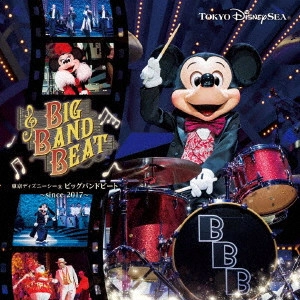 (DISNEY) / (ディズニー) / 東京ディズニーシー ビッグバンドビート ~since 2017~