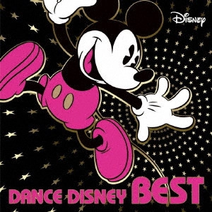 (DISNEY) / (ディズニー) / ダンス・ディズニー・ベスト / DANCE DISNEY BEST