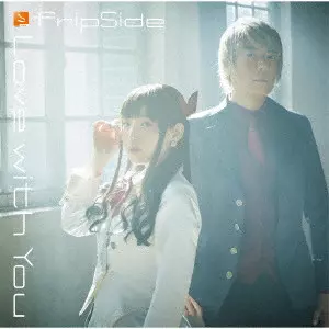 fripSide / LOVE WITH YOU