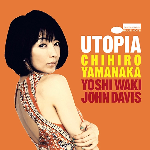 CHIHIRO YAMANAKA / 山中千尋 商品一覧 | ディスクユニオン