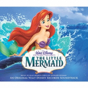 (DISNEY) / (ディズニー) / リトル・マーメイド スペシャル・エディション オリジナル・サウンドトラック