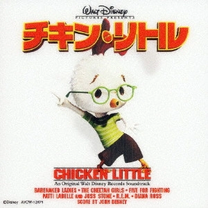 (DISNEY) / (ディズニー) / チキン・リトル オリジナル・サウンドトラック